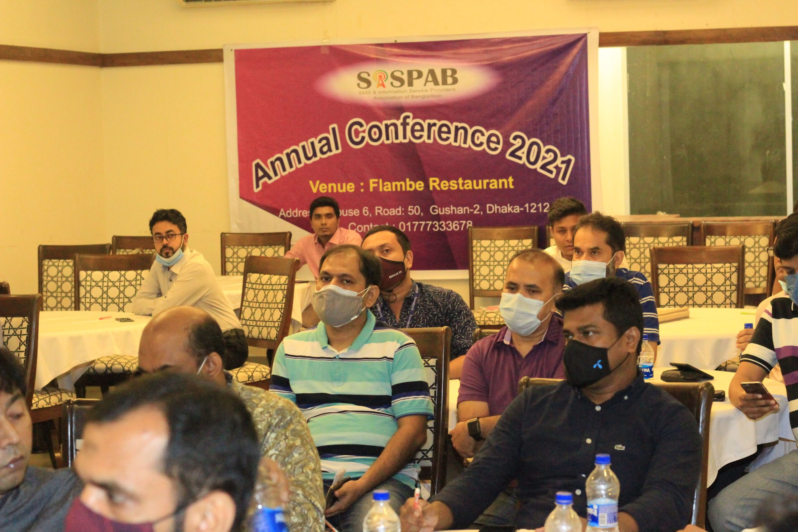  Annual Conference 2021
